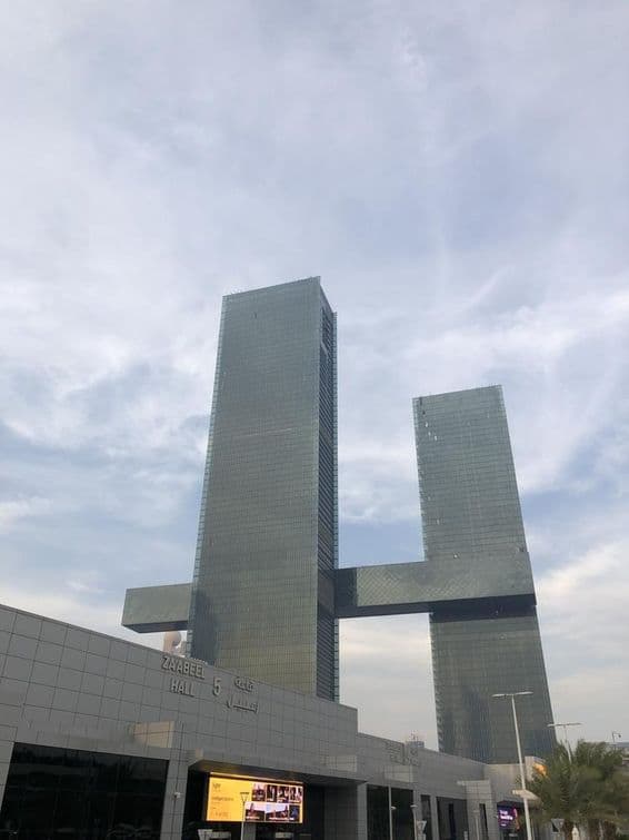 दुबई की प्रतिष्ठित संरचना: वन ज़ाबिल