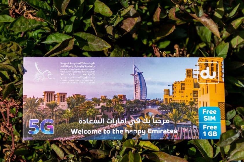 दुबई पर्यटक सिम कार्ड पैकेज।