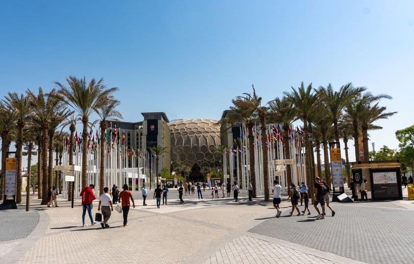 दुबई 2020 एक्सपो।