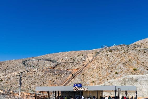 राक का लोकप्रिय जैस स्लेडर आकर्षण।