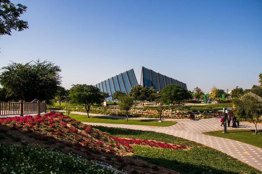 दुबई सफारी पार्क का प्रवेश द्वार।