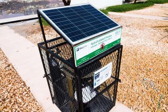 अबू धाबी, मच्छर मारने वाला सड़क औद्योगिक उपकरण।