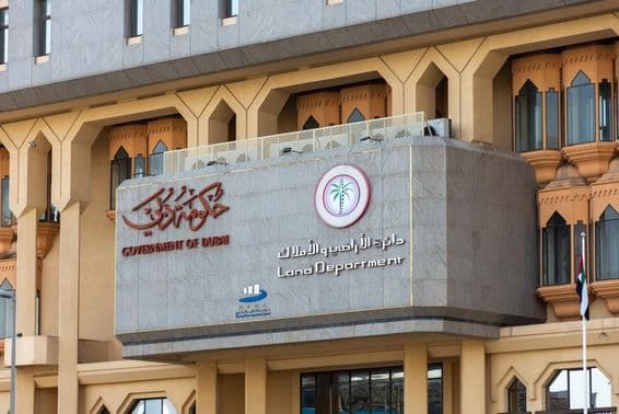 दुबई भूमि विभाग की इमारत।