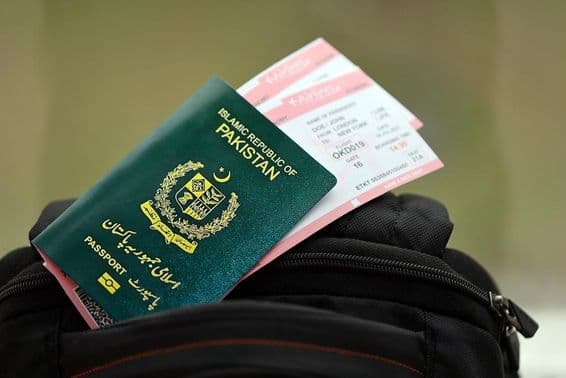 इस्लामी गणराज्य पाकिस्तान पासपोर्ट।