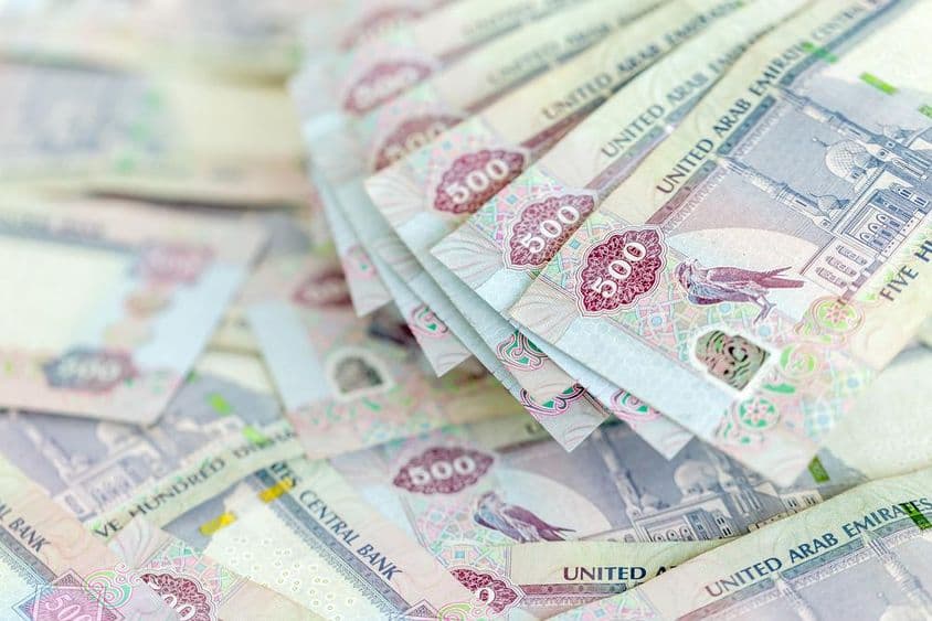 संयुक्त अरब अमीरात दिरहम, पाँच सौ के बैंकनोट।
