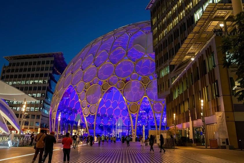 एक्सपो सिटी दुबई का गुंबद।