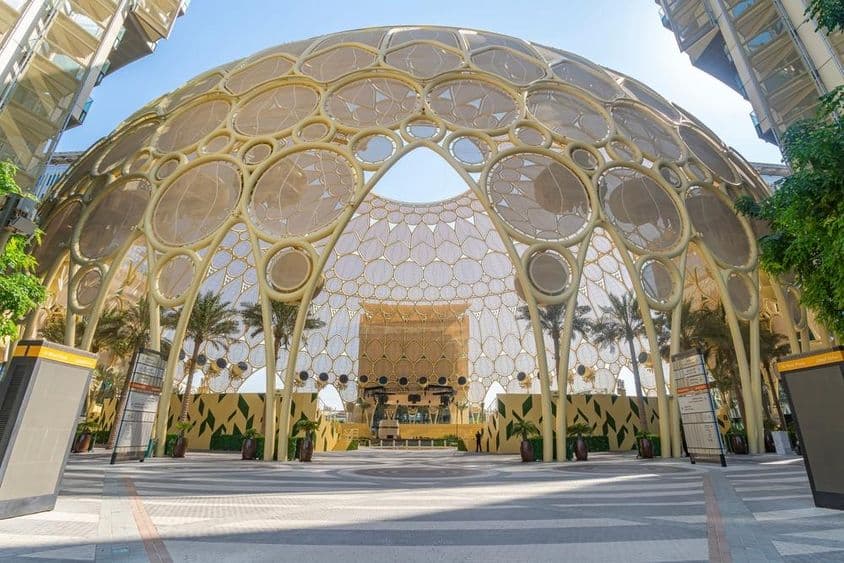 दुबई प्रदर्शनी केंद्र।