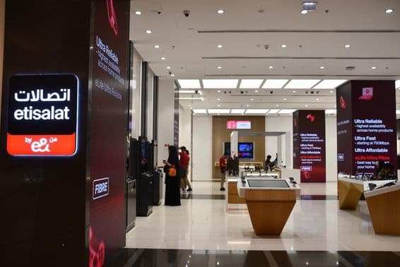 एतिसलात, यास मॉल, यास आइलैंड, अबू धाबी, संयुक्त अरब अमीरात।