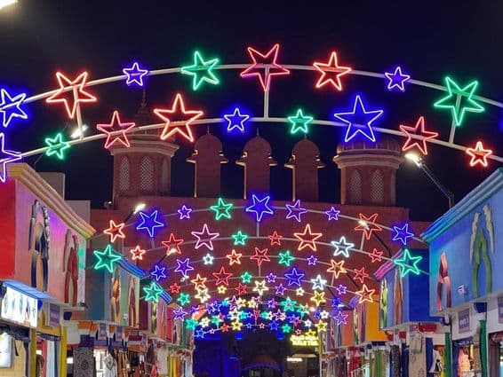 ग्लोबल विलेज दुनिया की सबसे बड़ी पर्यटन, मनोरंजन, और मनोरंजन परियोजना है।