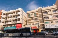 दुबई के पुराने शहरी क्षेत्र, अल फहीदी जिले, बुर दुबई में इमारतें।