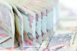 संयुक्त अरब अमीरात का दिरहम।