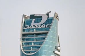DAMAC मेसन डिस्टिंक्शन होटल टॉवर।