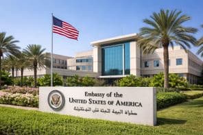 अमेरिकी दूतावास की सुरक्षा चेतावनी