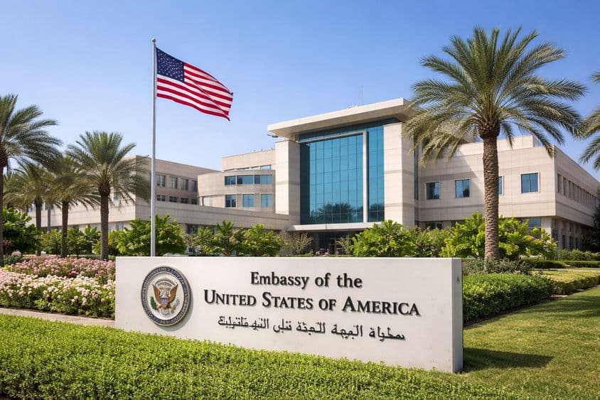 अमेरिकी दूतावास की सुरक्षा चेतावनी