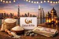 दुबई की रोशनियों के नीचे रमज़ान का दान