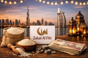 दुबई की रोशनियों के नीचे रमज़ान का दान