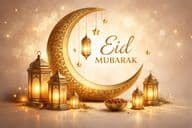 स्वर्णिम चाँद लालटेन उत्सव