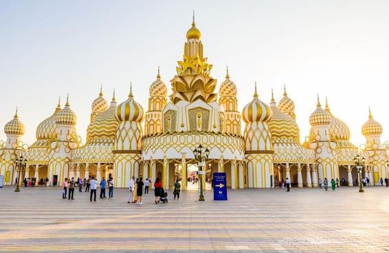 दुबई ग्लोबल विलेज