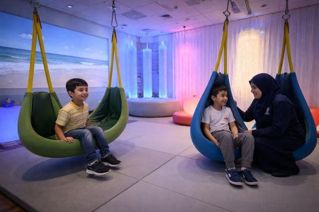 शांत सेंसरी स्थान