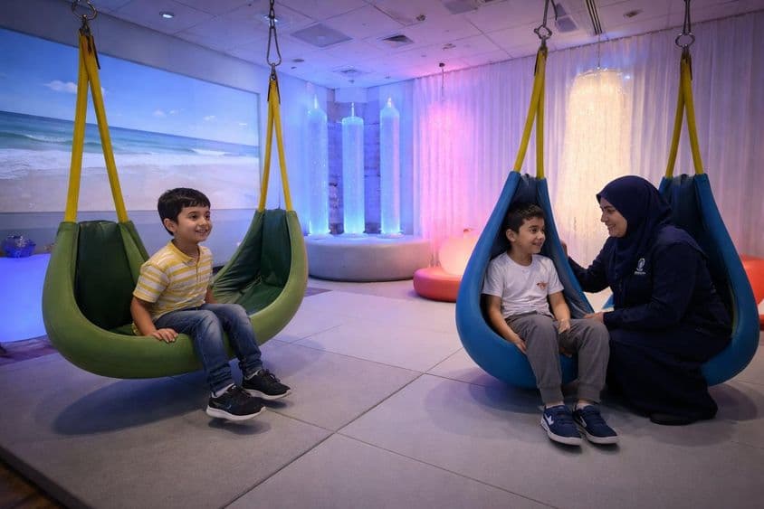 शांत सेंसरी स्थान