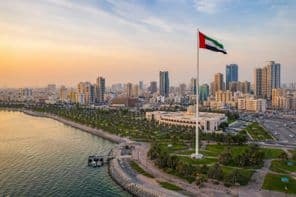 अजमान पर्यटन को मजबूत करता है