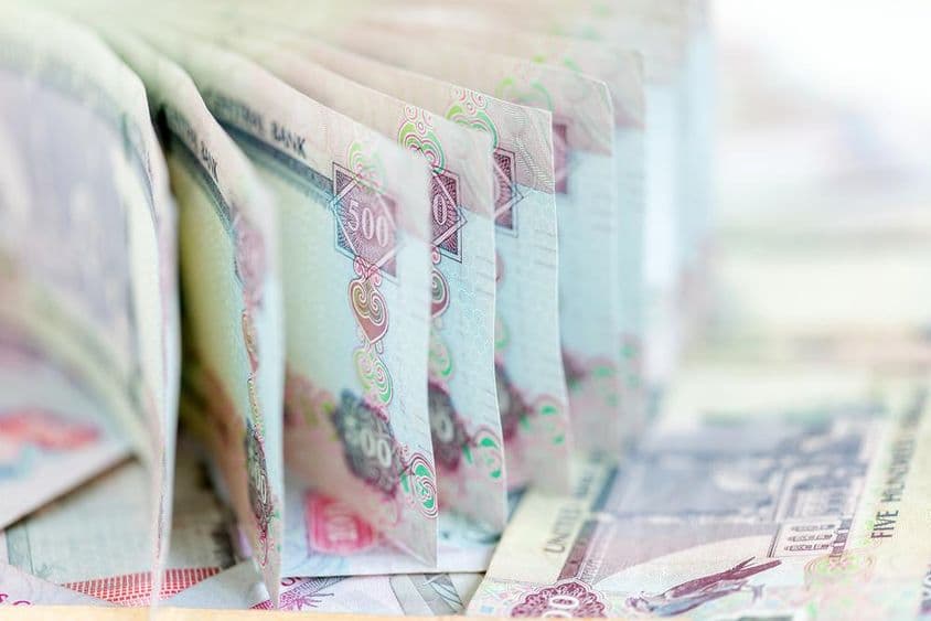 संयुक्त अरब अमीरात दिरहम